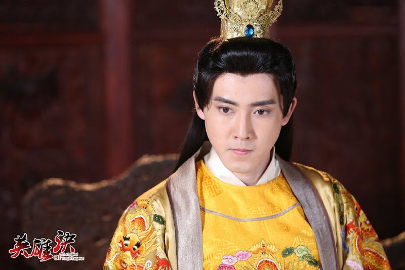 The Legend of Yongle Emperor China Web Drama